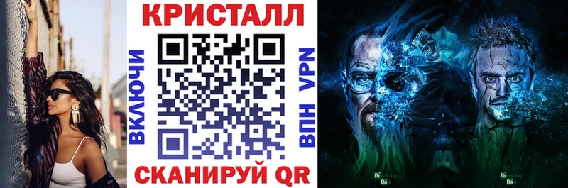 Amphetamine 98%  darknet официальный сайт  Нюрба 