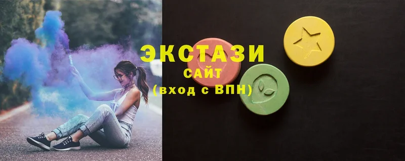 Ecstasy MDMA Нюрба