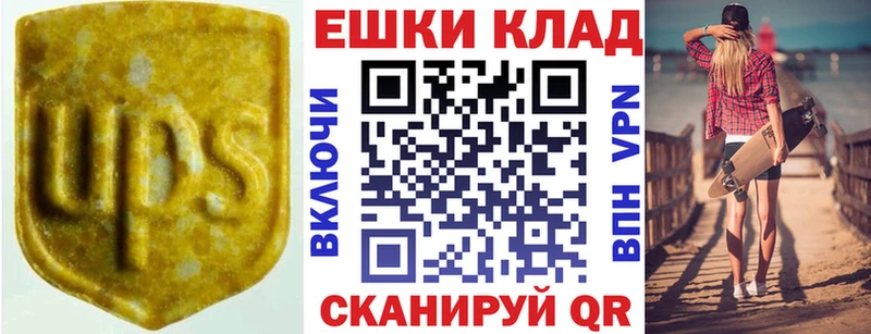 darknet телеграм Нюрба Экстази TESLA