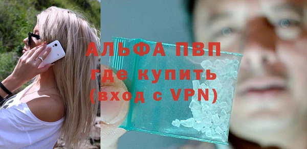 бутик Нязепетровск