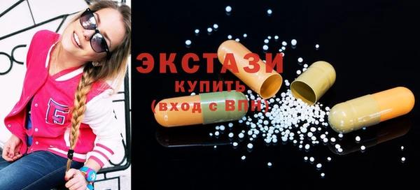2c-b Нягань
