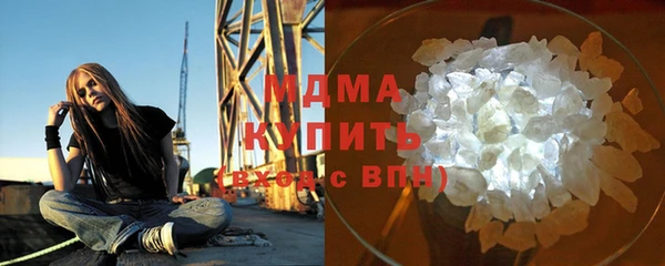 2c-b Нягань