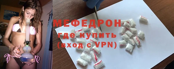 бутик Нязепетровск