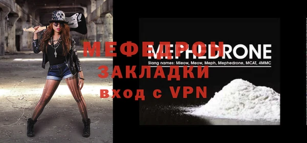 2c-b Нягань
