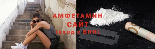 2c-b Нягань