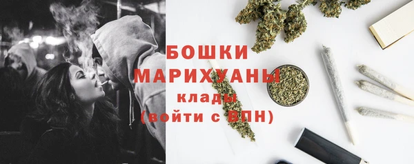 ешки Остров