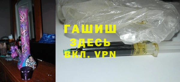 2c-b Нягань