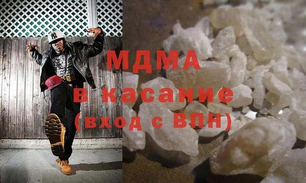 бутик Нязепетровск