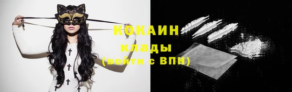 2c-b Нягань