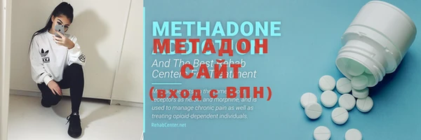 мефедрон Няндома
