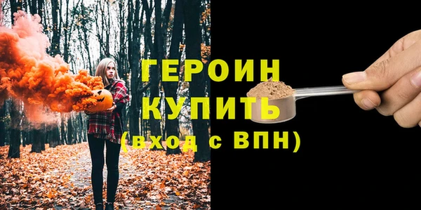 2c-b Нягань