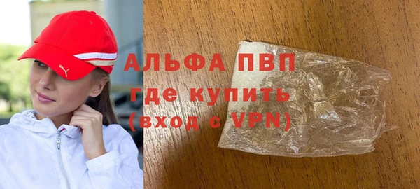 2c-b Нягань