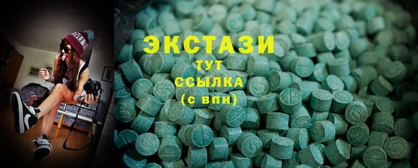 2c-b Нягань