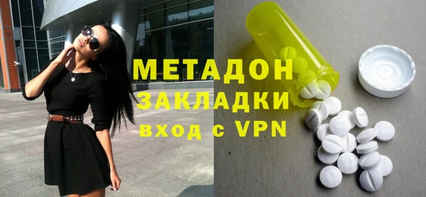 мефедрон Няндома