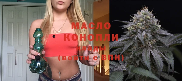 2c-b Нягань