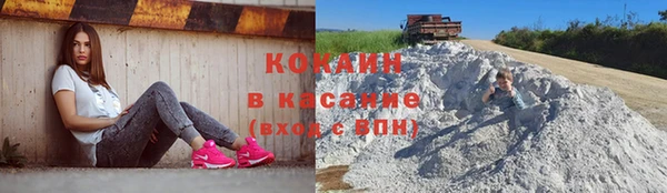бутик Нязепетровск