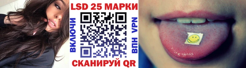 omg ONION Нюрба Марки N-bome 1500мкг