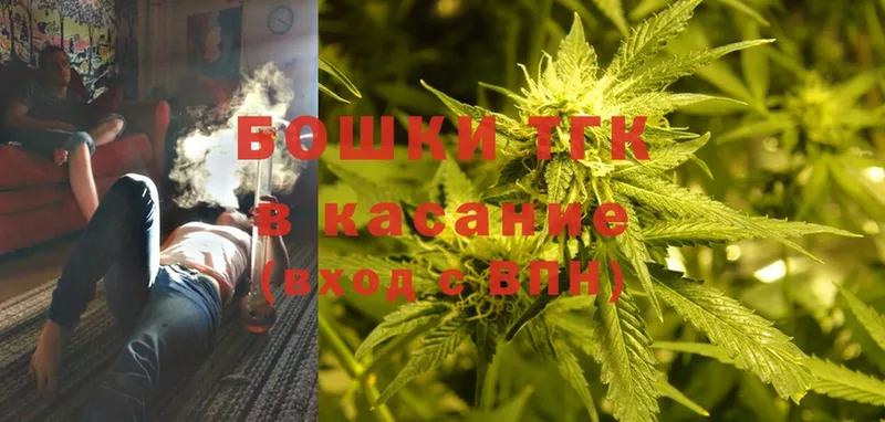 Канабис Ganja  Нюрба 